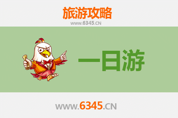 保定顺平自驾一日游攻略：探秘太行山水，品味田园风情